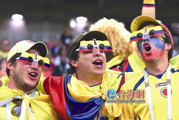 世界杯外围投注的合法与安全问题深度解读 世界杯外围投注的合法与安全问题深度解读